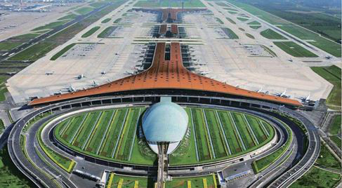 首都机场扩建项目